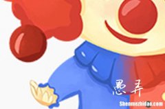 2023励志网名很稳重又阳光 阳光励志自信昵称