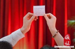 2023年11月5日结婚领证好不好