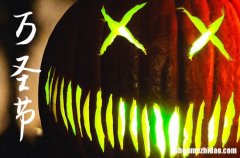 2023年万圣节农历时间 2023年万圣节装修房子开工适合吗